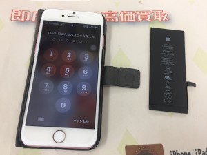 8D264D58-5E2D-4BB8-A05F-6270199816AD