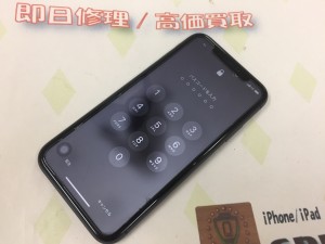 92E6AD9B-22F3-4DDC-97B3-815F934BC3FC