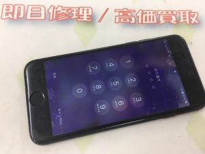 9A216FAF-60B6-4737-A55E-4220213F3F4F