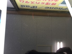 A9DA80C3-A54D-406D-B4AD-96D280F8CEF8