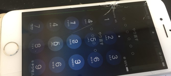 ◆加古川市よりiPhone7 ガラス割れ/液晶不良 -2020 8/15-