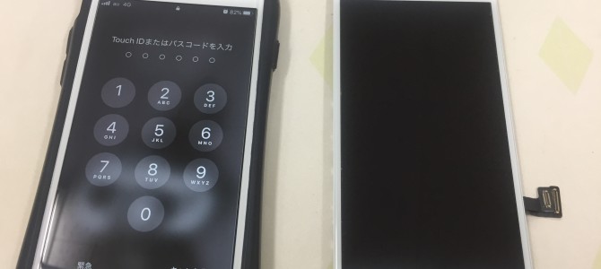 ◆加古川市よりiPhone7 タッチパネル不良 -2020 8/24-