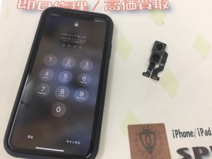 BC77D751-4F3D-4211-AACC-0DC5A3D2AE7A