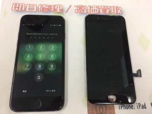 BDAA38CA-F2B2-484F-943A-82DB76CBB978