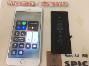 CD8CF5F6-A0BD-4044-B2A5-8C21939645E4