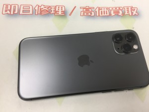 D2DF5312-DF22-4D00-A336-039C63A64DC6