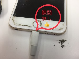 DC88EE29-8C17-4600-871F-4CDD229E3254