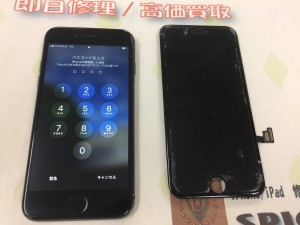 E5C63E64-038F-4D67-AFD3-3F25B3C80E4D