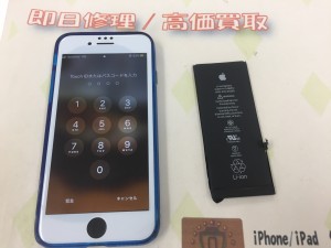 E6033E5F-F4B5-441A-B2A0-E6B6D22C2C7F