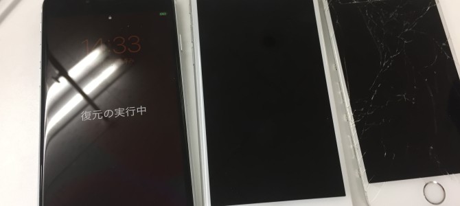 ◆加古川市よりiPhone6s 破損端末からのデータ取り出し -2020 8/12-