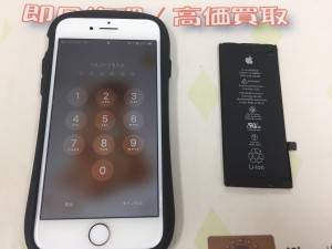 FFCE78F6-657F-4D09-B5AB-3BA2CF4AE04B