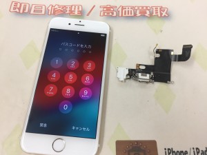 07BF0ED4-B82D-44DE-B2EC-C9411B3D0530