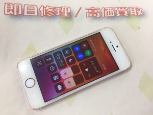 10CF0A88-893E-42D4-904B-AD0E0530A389