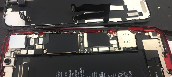 ◆加古川市よりiPhone XR 水没 -2020 9/8-