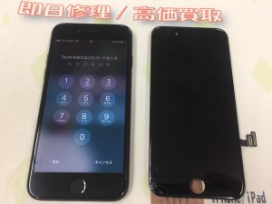 15B5A53A-BDDD-415C-A01B-E05B984DE340