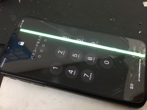 1F095ED2-9731-45B1-8F29-045F124CE84C