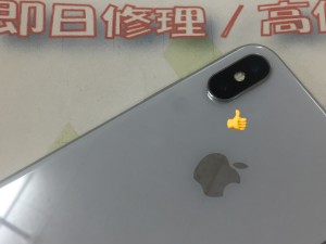 33621794-E363-4F1C-981A-4401C6C0B310