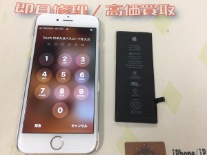 3AE09C14-3652-4A2C-8DF5-65E7C3FF422B