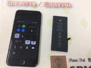 3D5DA7D3-611F-4DC8-9B3A-84B441306743