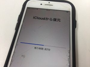 406F2F4D-DEB2-4111-BC88-C56A675B5D64