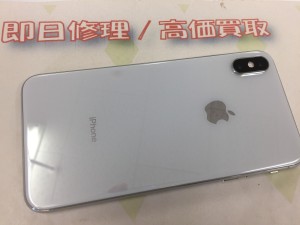 4429FABE-86A2-4193-872E-C8EB397A4B29