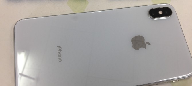 ◆加古川市よりiPhone XS MAX 中古品買取 -2020 9/13-