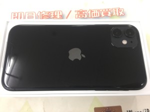 46341BE4-B750-4138-94C1-1D0CB06128C1