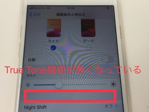 4C16EE62-D8F7-48AC-B6D4-49A5437A4C79