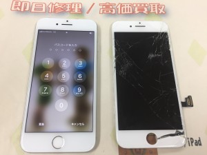 55220AB1-9D2D-470C-9326-674B93317D32