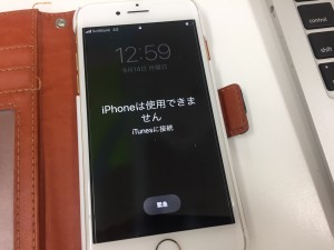 5A2DE7FE-83D1-452C-8226-6245E8BD89B8