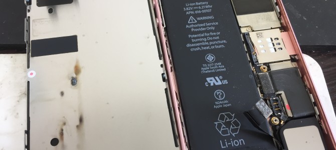 ◆高砂市よりiPhone SE 水没 -2020 9/3-