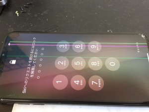 5FAAA4DC-5BD6-486D-9885-DEBABEE797DC