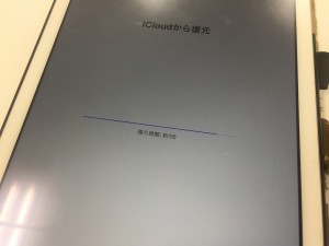 6C57E5AA-3F2D-472C-BCA8-E78E05C4B767