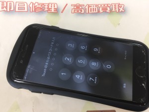 6EA27AA4-B54C-4E7D-B633-A76A1C38C76E