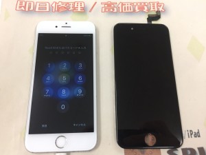 6F874CEA-AFAC-4D03-AC94-A8E003A9B083