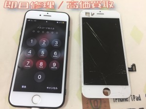 7377D077-9AE6-4A7D-8B13-8CEA1AFCA8B2