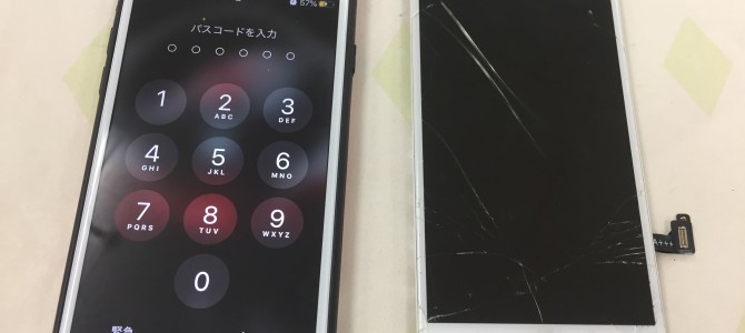 ◆加古川市よりiPhone7 ガラス割れ -2020 9/20-