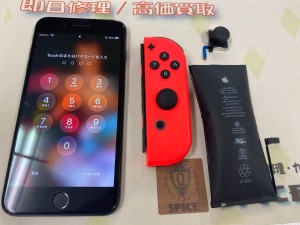 76A4AA4B-AFFE-4EEB-B418-04626DAA5212