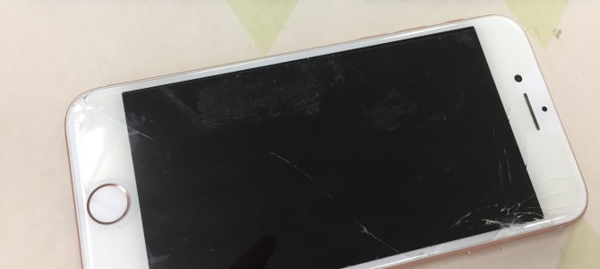 ◆加古川市よりiPhone8 破損品買取 -2020 9/12-