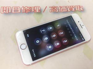 7B4468B5-33A7-4A93-A08D-B51349FD4C8F