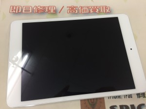 7BF3FAA5-6E3A-41C9-98BC-938FCA3234E0