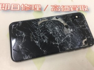 8B49A428-0ADC-4AAD-AC2C-4D786ED11A3A