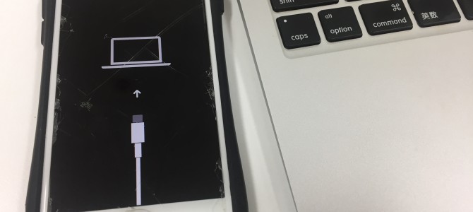 ◆加古川市よりiPhone8 起動不良 -2020 9/28-