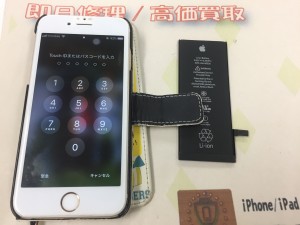 8DEAC858-5CAF-4196-9610-2D98D2EE5E64