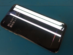 90B2F6D9-069E-4C23-A8B8-72F7B383B26E