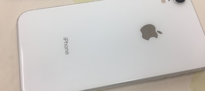 ◆加古川市よりiPhone XR 中古品買取 -2020 9/1-