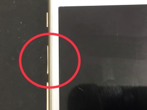 A03501E0-B90C-430E-B180-798B33C62C83