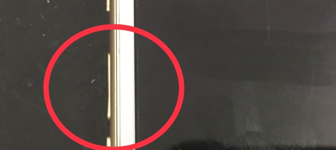 ◆加古川市よりiPhone7 音量ボタン不良/バッテリー交換 -2020 9/20-