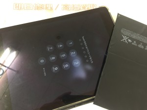 A2546C29-C2BA-4E80-85DC-70DEC0161605