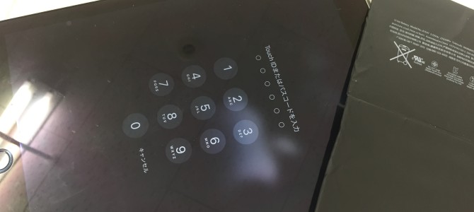 ◆加古川市よりiPad Air2 起動不可→バッテリー交換 -2020 9/4-